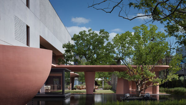 Mumian Shaoxing, Unbound Collection by Hyatt, Shaoxing, China