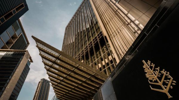 Video: A closer look at Four Seasons Hotel DIFC