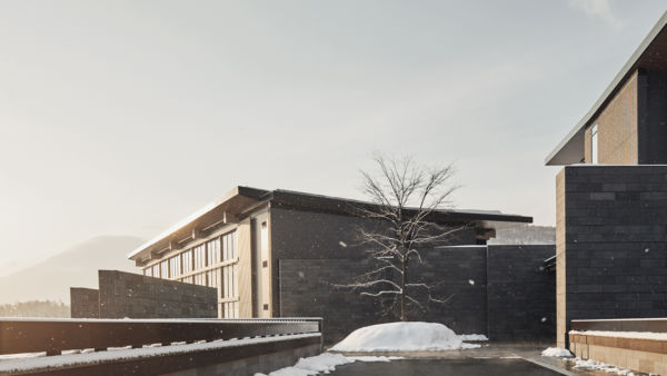 Park Hyatt Niseko Hanazono, Hokkaido, Japan