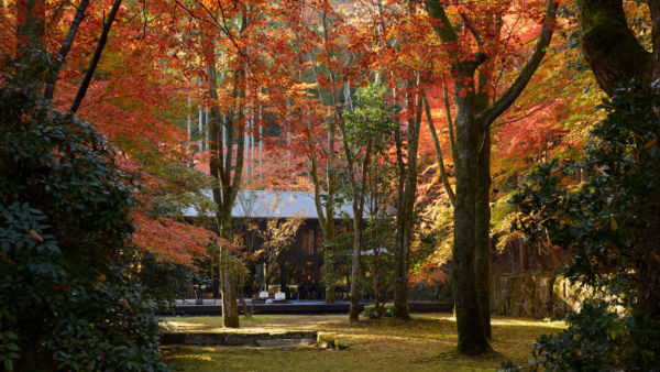 Aman Kyoto, Japan