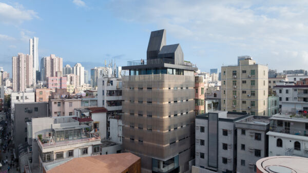 Nantou City Guesthouse, Shenzhen, China