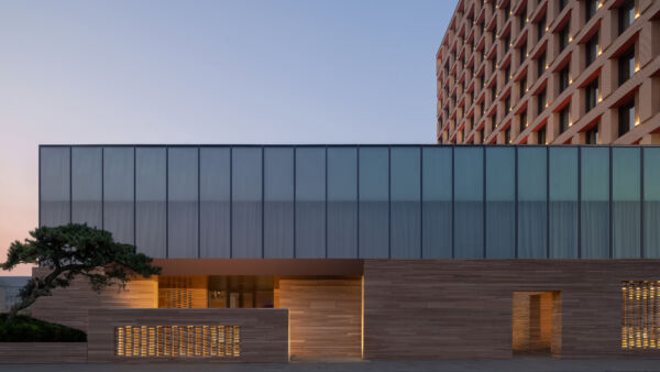 Radisson Red Changchun, China